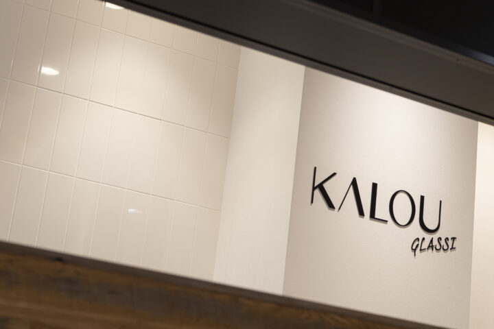 GLASSI-kalou-センター北店